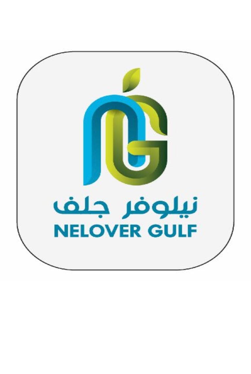 نيولفر جلف
